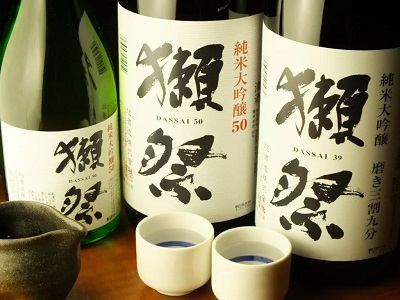 清酒产品宣传片制作